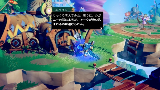 ���������꡼ No.023�Υ���ͥ������ / �Υץ쥤��ݡϡ�Dead Cells�פΥǥ٥��åѤˤ�뿷��������饤�ȡ�Windblown�ס��Ȥ�ƻ��̵�����Ķ®���å����Ȥ����ʤ���