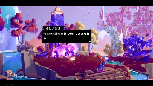 ꡼ No.004 | 饤Windblownפϡ̾Dead Cellsפ鲿Ѿ򿷤߽ФΤ꡼Ǥõ