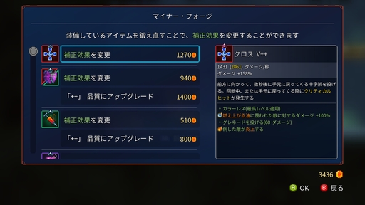 ꡼ No.014 | 饤Windblownפϡ̾Dead Cellsפ鲿Ѿ򿷤߽ФΤ꡼Ǥõ