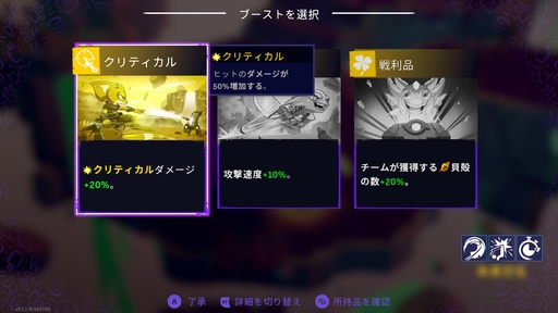 ꡼ No.020 | 饤Windblownפϡ̾Dead Cellsפ鲿Ѿ򿷤߽ФΤ꡼Ǥõ