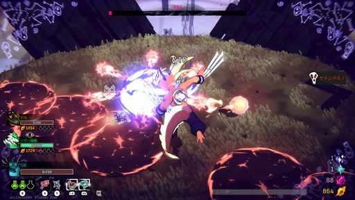 ꡼ No.041 | 饤Windblownפϡ̾Dead Cellsפ鲿Ѿ򿷤߽ФΤ꡼Ǥõ