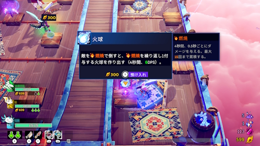 ꡼ No.043 | 饤Windblownפϡ̾Dead Cellsפ鲿Ѿ򿷤߽ФΤ꡼Ǥõ