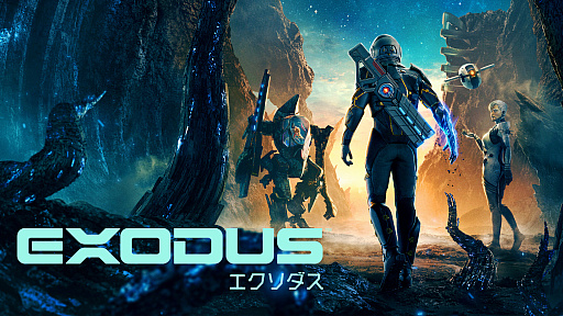 画像ギャラリー No.003のサムネイル画像 / 元BioWareのベテラン開発者が集結して手がける新作SFアクションRPG「EXODUS」，実機プレイ映像を初公開