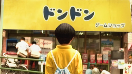 ���������꡼ No.001�Υ���ͥ������ / ���������� VISIONS of MANA�ס����̥ࡼ�ӡ��֤ĤŤ�����������Τ�������פ������1�ͤξ�ǯ����ߤȤȤ�ˡ����꡼���λפ��Ф򿶤��֤�