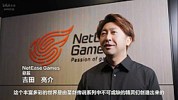 ꡼ No.008 |  VISIONS of MANAפΥץǥ塼ࡼӡNetEaseȯĶȥ̤Υ鸫Ԥä