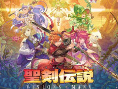 ���������� VISIONS of MANA�ץ��ꥸ�ʥ롦������ɥȥ�å���9��11��ȯ����ꡣ��100�ʤ�CD5��˼�Ͽ