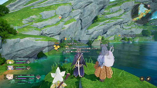 ꡼ No.043 |  VISIONS of MANAסեõƮ˳ѤڡǤξܺ٤