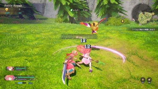 ���������꡼ No.007�Υ���ͥ������ / �Υץ쥤��ݡϡ��������� VISIONS of MANA�פϡ������餷���ӥ��奢��ȥ��ȡ��꡼Ÿ�����ֲ��ʥ�������󡤤����ƥե�����ɤ�õ�����ڤ���