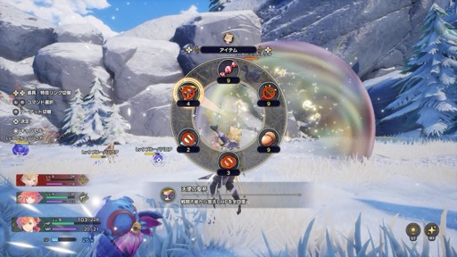 ���������꡼ No.020�Υ���ͥ������ / �Υץ쥤��ݡϡ��������� VISIONS of MANA�פϡ������餷���ӥ��奢��ȥ��ȡ��꡼Ÿ�����ֲ��ʥ�������󡤤����ƥե�����ɤ�õ�����ڤ���