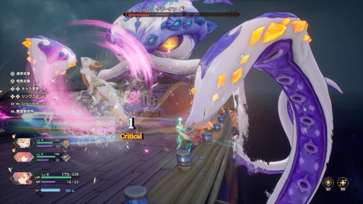 ���������꡼ No.023�Υ���ͥ������ / �Υץ쥤��ݡϡ��������� VISIONS of MANA�פϡ������餷���ӥ��奢��ȥ��ȡ��꡼Ÿ�����ֲ��ʥ�������󡤤����ƥե�����ɤ�õ�����ڤ���