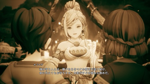 ���������꡼ No.003�Υ���ͥ������ / �Υץ쥤��ݡϡ��������� VISIONS of MANA�פϡ����������RPG�β�ƻŪ�ʳڤ��ߤ��ܤ��äѤ��ͤޤä����꡼���ǿ����