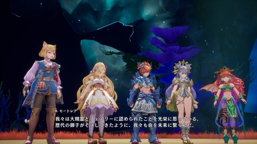 ���������꡼ No.004�Υ���ͥ������ / �Υץ쥤��ݡϡ��������� VISIONS of MANA�פϡ����������RPG�β�ƻŪ�ʳڤ��ߤ��ܤ��äѤ��ͤޤä����꡼���ǿ����