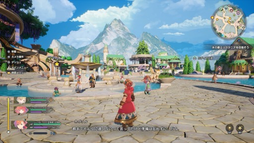 ���������꡼ No.006�Υ���ͥ������ / �Υץ쥤��ݡϡ��������� VISIONS of MANA�פϡ����������RPG�β�ƻŪ�ʳڤ��ߤ��ܤ��äѤ��ͤޤä����꡼���ǿ����