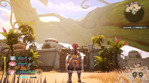 ���������꡼ No.009�Υ���ͥ������ / �Υץ쥤��ݡϡ��������� VISIONS of MANA�פϡ����������RPG�β�ƻŪ�ʳڤ��ߤ��ܤ��äѤ��ͤޤä����꡼���ǿ����