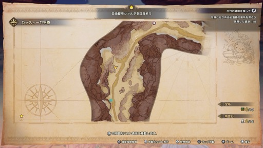 ���������꡼ No.010�Υ���ͥ������ / �Υץ쥤��ݡϡ��������� VISIONS of MANA�פϡ����������RPG�β�ƻŪ�ʳڤ��ߤ��ܤ��äѤ��ͤޤä����꡼���ǿ����