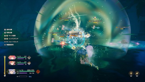 ���������꡼ No.018�Υ���ͥ������ / �Υץ쥤��ݡϡ��������� VISIONS of MANA�פϡ����������RPG�β�ƻŪ�ʳڤ��ߤ��ܤ��äѤ��ͤޤä����꡼���ǿ����