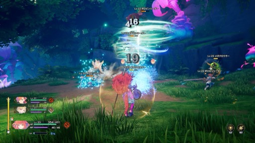 ���������꡼ No.019�Υ���ͥ������ / �Υץ쥤��ݡϡ��������� VISIONS of MANA�פϡ����������RPG�β�ƻŪ�ʳڤ��ߤ��ܤ��äѤ��ͤޤä����꡼���ǿ����