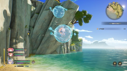 ���������꡼ No.022�Υ���ͥ������ / �Υץ쥤��ݡϡ��������� VISIONS of MANA�פϡ����������RPG�β�ƻŪ�ʳڤ��ߤ��ܤ��äѤ��ͤޤä����꡼���ǿ����