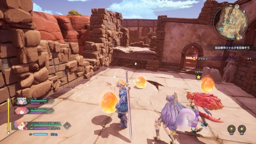 ���������꡼ No.024�Υ���ͥ������ / �Υץ쥤��ݡϡ��������� VISIONS of MANA�פϡ����������RPG�β�ƻŪ�ʳڤ��ߤ��ܤ��äѤ��ͤޤä����꡼���ǿ����