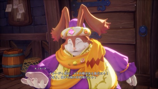 ���������꡼ No.026�Υ���ͥ������ / �Υץ쥤��ݡϡ��������� VISIONS of MANA�פϡ����������RPG�β�ƻŪ�ʳڤ��ߤ��ܤ��äѤ��ͤޤä����꡼���ǿ����