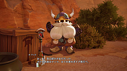 ���������꡼ No.027�Υ���ͥ������ / �Υץ쥤��ݡϡ��������� VISIONS of MANA�פϡ����������RPG�β�ƻŪ�ʳڤ��ߤ��ܤ��äѤ��ͤޤä����꡼���ǿ����