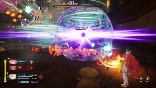 ���������꡼ No.028�Υ���ͥ������ / �Υץ쥤��ݡϡ��������� VISIONS of MANA�פϡ����������RPG�β�ƻŪ�ʳڤ��ߤ��ܤ��äѤ��ͤޤä����꡼���ǿ����