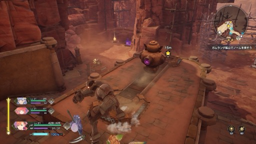 ���������꡼ No.029�Υ���ͥ������ / �Υץ쥤��ݡϡ��������� VISIONS of MANA�פϡ����������RPG�β�ƻŪ�ʳڤ��ߤ��ܤ��äѤ��ͤޤä����꡼���ǿ����