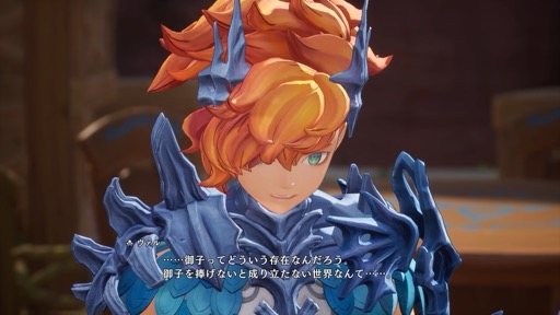 ���������꡼ No.030�Υ���ͥ������ / �Υץ쥤��ݡϡ��������� VISIONS of MANA�פϡ����������RPG�β�ƻŪ�ʳڤ��ߤ��ܤ��äѤ��ͤޤä����꡼���ǿ����