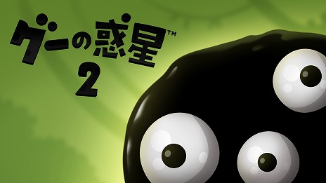 ���������꡼ No.009�Υ���ͥ������ / �����ʪ�����ѥ��륢�ɥ٥���㡼�֥��������� 2�ץ�����ȥ쥤�顼��2�Ƥ�������󤯤���δ�¬�Ԥʤɡ���ᤤ����ʪ���о�