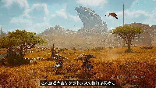 ���������꡼ No.001�Υ���ͥ������ / �֥�󥹥����ϥ󥿡��磻�륺�פο�PV��ֿ�����Ԣ̵�Сפο��ȯɽ���줿State of Play�ޤȤ�