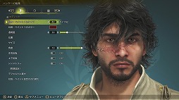 画像ギャラリー No.005のサムネイル画像 / 「モンスターハンターワイルズ」OBTに先駆け,PS5版の先行プレイを開始。最大100人が参加できるロビーや蜘蛛恐怖症対策モードが話題に