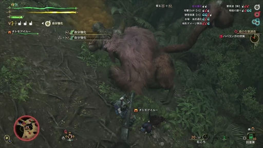 ���������꡼ No.003�Υ���ͥ������ / �Υץ쥤��ݡϡ֥�󥹥����ϥ󥿡��磻�륺�פϥ����ץ�¥ƥ��Ȥ�����ͷ�Ӥ䤹���ʲ�������ΥХХ��󥬤俷��󥹥����μ��Ĥ��θ��Ǥ���