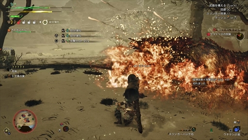 ���������꡼ No.007�Υ���ͥ������ / �Υץ쥤��ݡϡ֥�󥹥����ϥ󥿡��磻�륺�פϥ����ץ�¥ƥ��Ȥ�����ͷ�Ӥ䤹���ʲ�������ΥХХ��󥬤俷��󥹥����μ��Ĥ��θ��Ǥ���