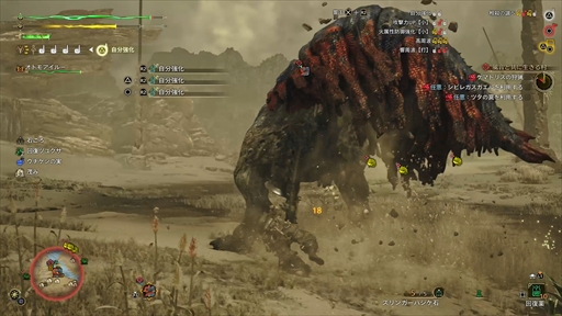 ���������꡼ No.008�Υ���ͥ������ / �Υץ쥤��ݡϡ֥�󥹥����ϥ󥿡��磻�륺�פϥ����ץ�¥ƥ��Ȥ�����ͷ�Ӥ䤹���ʲ�������ΥХХ��󥬤俷��󥹥����μ��Ĥ��θ��Ǥ���