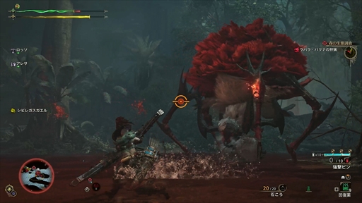 ���������꡼ No.009�Υ���ͥ������ / �Υץ쥤��ݡϡ֥�󥹥����ϥ󥿡��磻�륺�פϥ����ץ�¥ƥ��Ȥ�����ͷ�Ӥ䤹���ʲ�������ΥХХ��󥬤俷��󥹥����μ��Ĥ��θ��Ǥ���