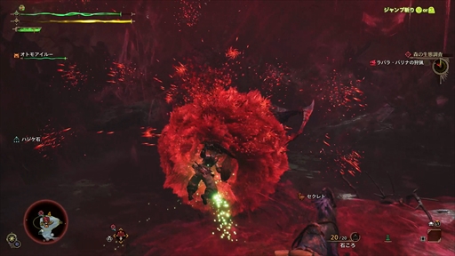 ���������꡼ No.010�Υ���ͥ������ / �Υץ쥤��ݡϡ֥�󥹥����ϥ󥿡��磻�륺�פϥ����ץ�¥ƥ��Ȥ�����ͷ�Ӥ䤹���ʲ�������ΥХХ��󥬤俷��󥹥����μ��Ĥ��θ��Ǥ���