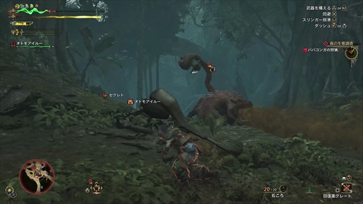 ���������꡼ No.012�Υ���ͥ������ / �Υץ쥤��ݡϡ֥�󥹥����ϥ󥿡��磻�륺�פϥ����ץ�¥ƥ��Ȥ�����ͷ�Ӥ䤹���ʲ�������ΥХХ��󥬤俷��󥹥����μ��Ĥ��θ��Ǥ���