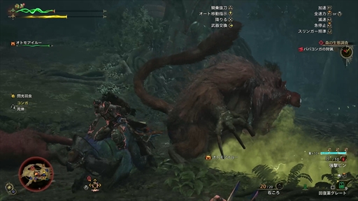 ���������꡼ No.014�Υ���ͥ������ / �Υץ쥤��ݡϡ֥�󥹥����ϥ󥿡��磻�륺�פϥ����ץ�¥ƥ��Ȥ�����ͷ�Ӥ䤹���ʲ�������ΥХХ��󥬤俷��󥹥����μ��Ĥ��θ��Ǥ���