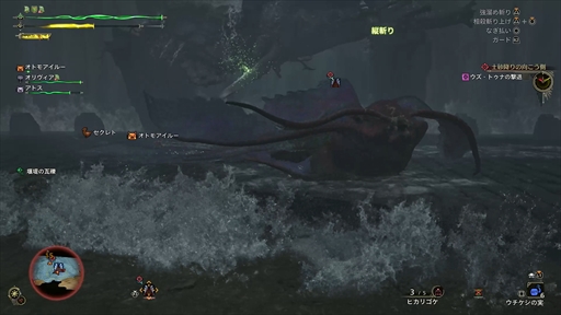 ���������꡼ No.016�Υ���ͥ������ / �Υץ쥤��ݡϡ֥�󥹥����ϥ󥿡��磻�륺�פϥ����ץ�¥ƥ��Ȥ�����ͷ�Ӥ䤹���ʲ�������ΥХХ��󥬤俷��󥹥����μ��Ĥ��θ��Ǥ���