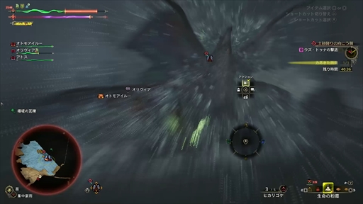 ���������꡼ No.017�Υ���ͥ������ / �Υץ쥤��ݡϡ֥�󥹥����ϥ󥿡��磻�륺�פϥ����ץ�¥ƥ��Ȥ�����ͷ�Ӥ䤹���ʲ�������ΥХХ��󥬤俷��󥹥����μ��Ĥ��θ��Ǥ���