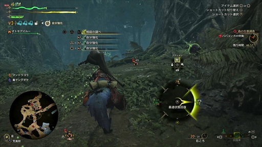 ���������꡼ No.018�Υ���ͥ������ / �Υץ쥤��ݡϡ֥�󥹥����ϥ󥿡��磻�륺�פϥ����ץ�¥ƥ��Ȥ�����ͷ�Ӥ䤹���ʲ�������ΥХХ��󥬤俷��󥹥����μ��Ĥ��θ��Ǥ���