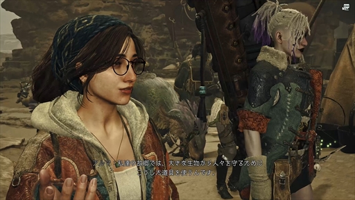 ���������꡼ No.019�Υ���ͥ������ / �Υץ쥤��ݡϡ֥�󥹥����ϥ󥿡��磻�륺�פϥ����ץ�¥ƥ��Ȥ�����ͷ�Ӥ䤹���ʲ�������ΥХХ��󥬤俷��󥹥����μ��Ĥ��θ��Ǥ���