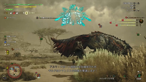 ���������꡼ No.020�Υ���ͥ������ / �Υץ쥤��ݡϡ֥�󥹥����ϥ󥿡��磻�륺�פϥ����ץ�¥ƥ��Ȥ�����ͷ�Ӥ䤹���ʲ�������ΥХХ��󥬤俷��󥹥����μ��Ĥ��θ��Ǥ���