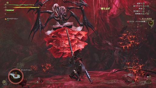 ���������꡼ No.025�Υ���ͥ������ / �Υץ쥤��ݡϡ֥�󥹥����ϥ󥿡��磻�륺�פϥ����ץ�¥ƥ��Ȥ�����ͷ�Ӥ䤹���ʲ�������ΥХХ��󥬤俷��󥹥����μ��Ĥ��θ��Ǥ���