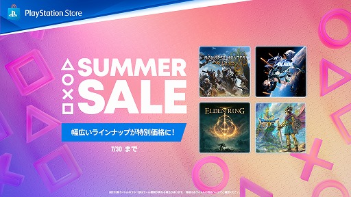 ���������꡼ No.001�Υ���ͥ������ / �֥��ϥ�磻�륺�פ��Stellar Blade�פʤ����ܤΥ����ȥ��饤��ʥåס�����80�󥪥դΡ�Summer Sale�פ�PS Store�ǳ���