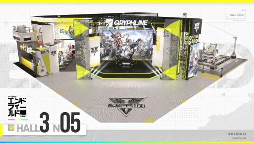 ꡼ No.006 | PS5ǡ֥ʥġɥեɡסץץ쥤ưϤΥץ쥤ƤܥλѤǧǤTGS2025