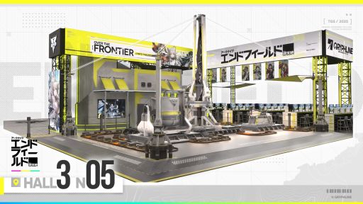 ꡼ No.007 | PS5ǡ֥ʥġɥեɡסץץ쥤ưϤΥץ쥤ƤܥλѤǧǤTGS2025