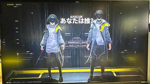 ���������꡼ No.002�Υ���ͥ������ / PS5�ǡ֥������ʥ��ġ�����ɥե�����ɡ׻�ͷ��ݡ��ȡ����åץ饤��ˤ���ư���緿�ܥ��֥����������˥��פȤ��襤���θ��Ǥ����TGS2025��