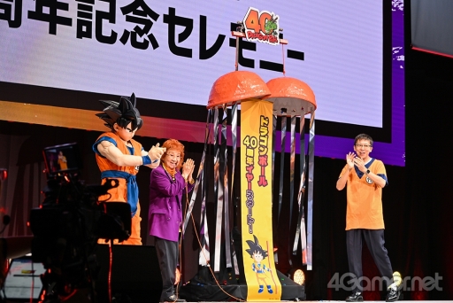 ꡼ No.004Υͥ / ֥ɥ饴ܡDAIMA ɥץߥǲ氧ݡȡ¹/¹ʥߥˡҤ󤬡Ļ ȤΥԥɤϪ