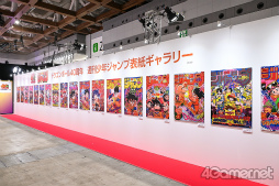 ꡼ No.024Υͥ / ֥ɥ饴ܡDAIMA ɥץߥǲ氧ݡȡ¹/¹ʥߥˡҤ󤬡Ļ ȤΥԥɤϪ